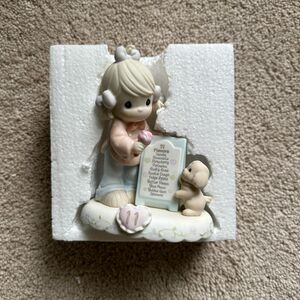 Precious Moments Figurine "Growing in Grace, Age 11" 260924 ©1996